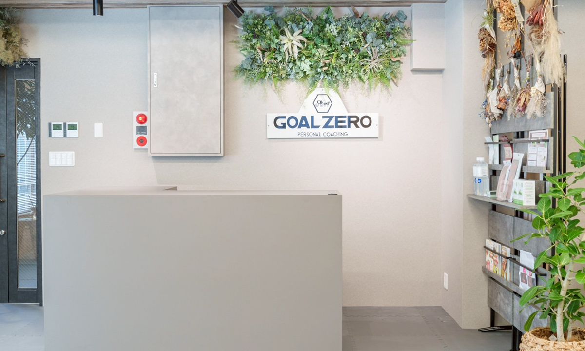 パーソナルトレーニングジムGOAL ZERO トレーニングルームイメージ2